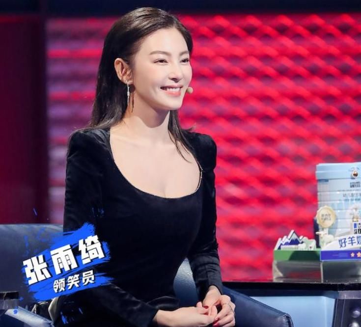  脱口秀|池子卡姆先后凋落，李诞的脱口秀大会只靠张雨绮罗永浩是撑不住的
