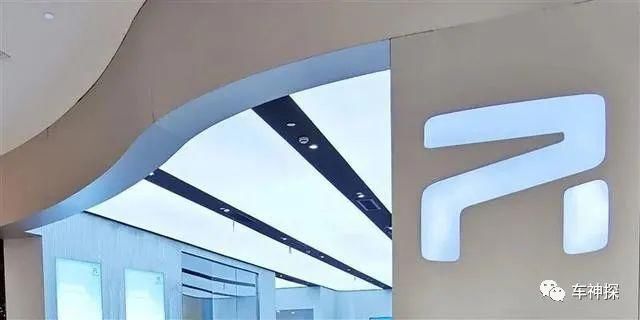 月销量|十大自主品牌9月销量点评