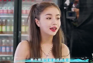  曝抱|黄明昊到公司蹭奶为师妹投票，自曝抱选管哭，被迫吃霸王餐被通报