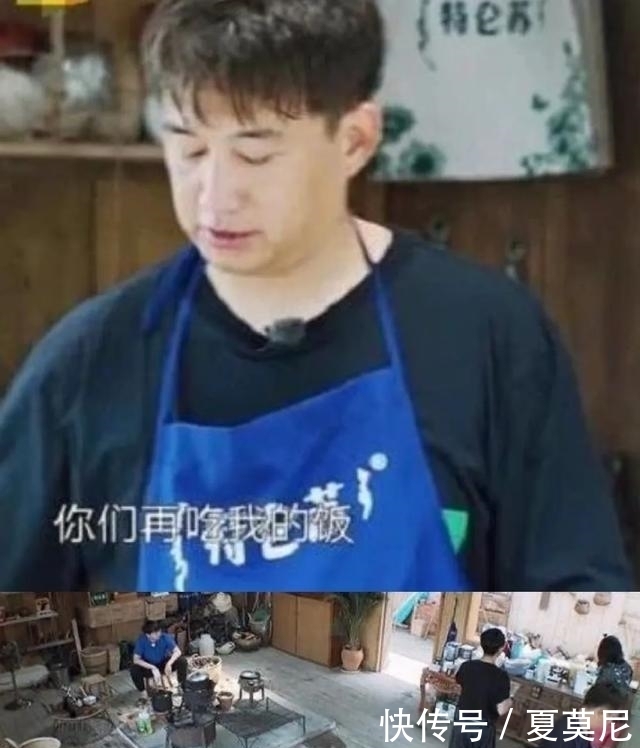 该节目|《向往的生活》平淡收官,节目还有第五季吗?