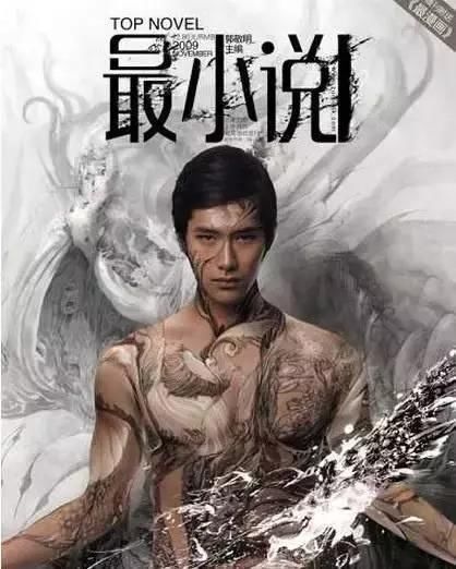  历程|朱梓骁：从《流星雨》到《琉璃》，十年转型一朝红的心酸历程