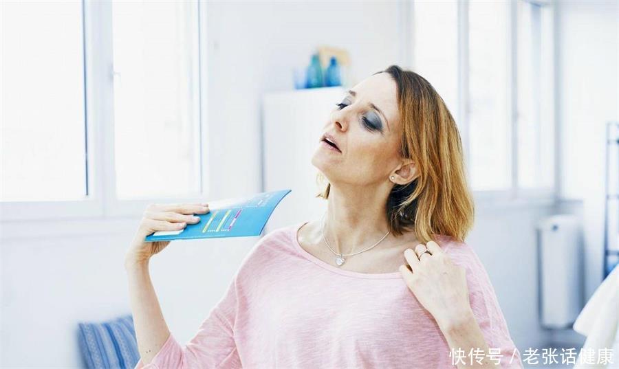 女性即将绝经的几个信号(女人身体出现这些“信号”，或是在提醒你要绝经了，请做好准备)