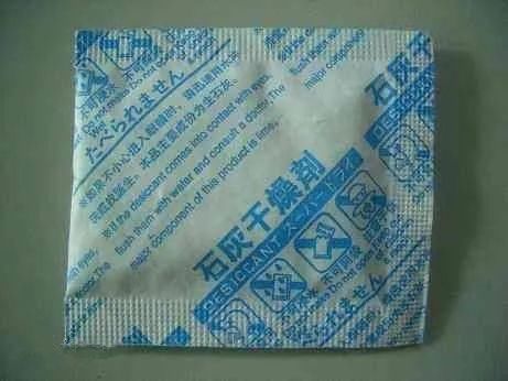  眼球|可怕！仅20分钟眼球被溶化！男孩终生失明！暑假格外要注意！