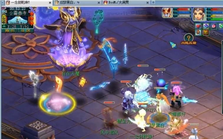 战笛|梦幻西游：用“谛听杀轮回境”什么体验？两层战笛秒不上四位数！