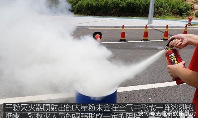 看完|这些车载灭火器真的有用吗?看完这文章捡回一条命