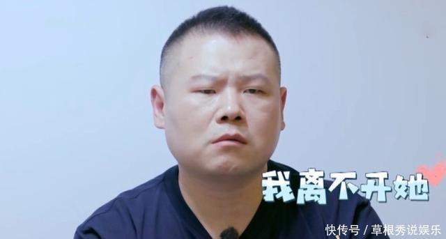 岳云鹏|岳云鹏在妻子骑单车督促下晚跑，看来这肥不减真不行，妻子决心大