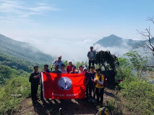  紫霞|郑州驴友团徒步紫霞关，偶遇南太行夏季云海