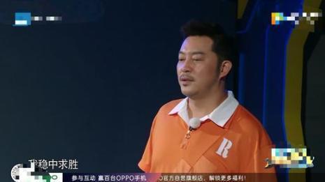 嘉宾|《跑男》终于请对了嘉宾,凭借一个人的力量,扭转了整期的收视率