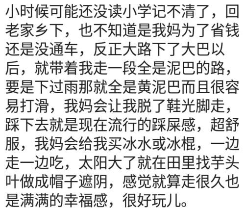 吃惊|高考结束我扛着被子回家，我爸很吃惊的问我，为什么不上学了，哈哈哈