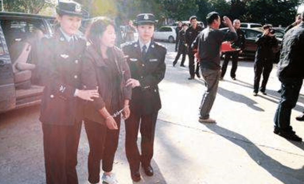 马艳红|东北女悍匪,貌美如花却狠心夺4条人命,判刑前凭一招多活三年!