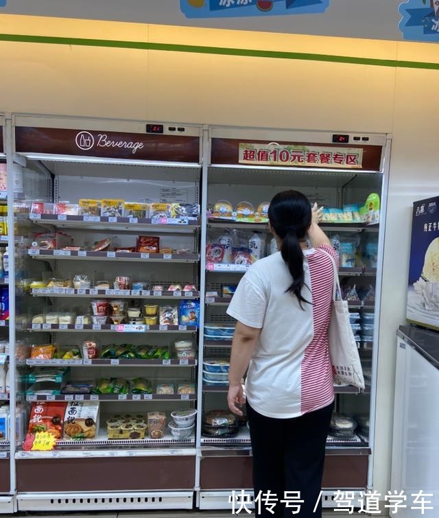 搜罗|元气满满的一天从第一口美味开始!普陀早餐大搜罗→