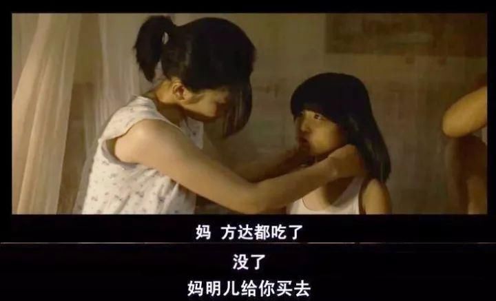 跳河|「带走妹妹，也算解脱」17岁女孩带10岁妹妹跳河，背后真相让所有父母心疼