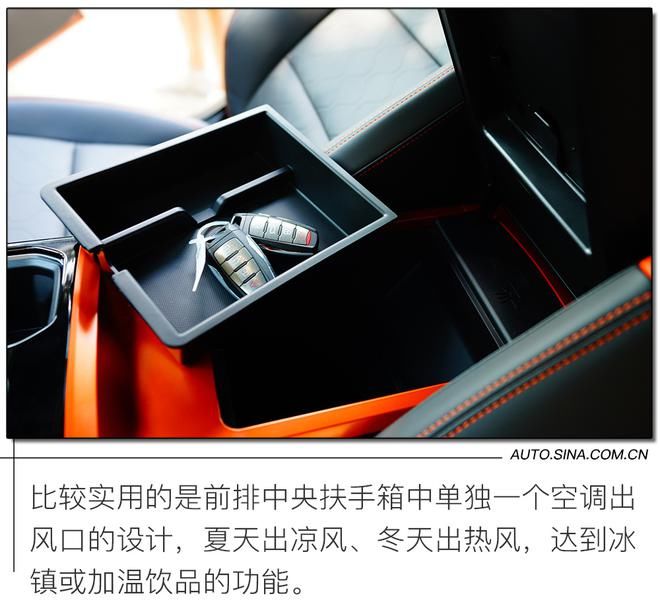  试驾|让人“酸”的3/4刻度座驾 试驾1.5T+7DCT的哈弗大狗