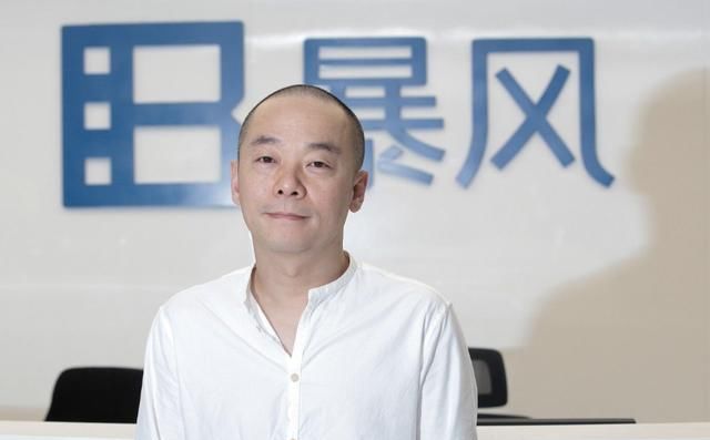 股东|一代“妖股”暴风集团落幕,6万股东被“埋”,400亿灰飞烟灭!