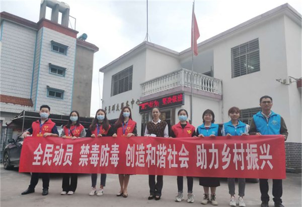 刘家|长阳民政局：禁毒宣传志愿服务队走进刘家坳村