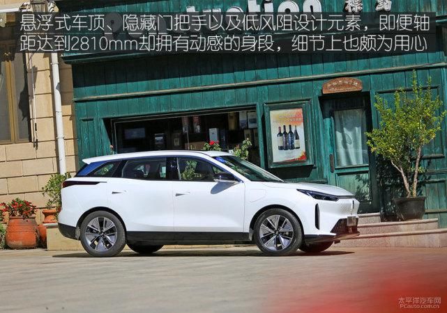 E01|第一款纯电SUV奔腾E01也能给你好看