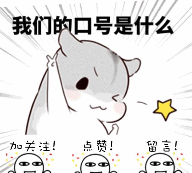  街舞|（街舞3）热度超（浪姐）王一博排名第四，引发公众不满？你怎么看