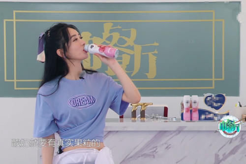  堪比|有种真实叫赵丽颖喝饮料，非常有食欲，堪比精拍广告