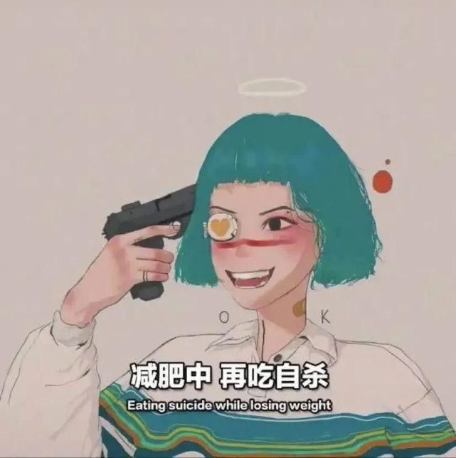  習慣|背景 | “放不下的只是習慣”