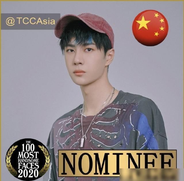  排名|百大最帅面孔王一博跌出前三，王源无缘前五十，肖战的成绩太恐怖