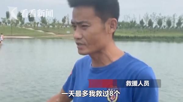  男童|网红桥又出事！8岁男童落水 哥哥下水救弟溺亡
