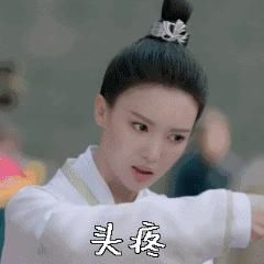  定义|这就是所谓的重新定义30＋？