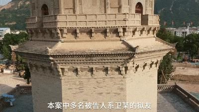 期徒刑|拍案惊奇！山西一伙人以“打饼子”为掩护，打地洞干坏事…