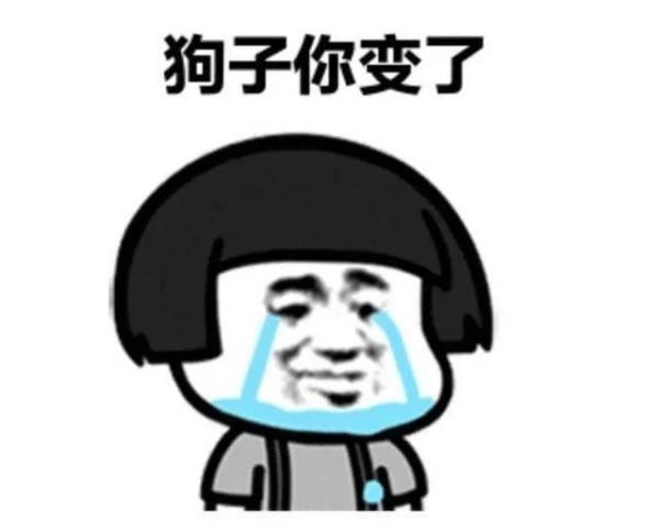 X女士又转|18次转账后，她损失了53万……