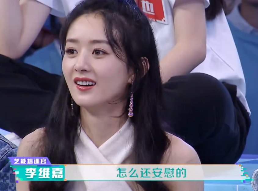  海涛|杜海涛《快本》主持偏心乐华太明显，因为王一博还是沈梦辰？