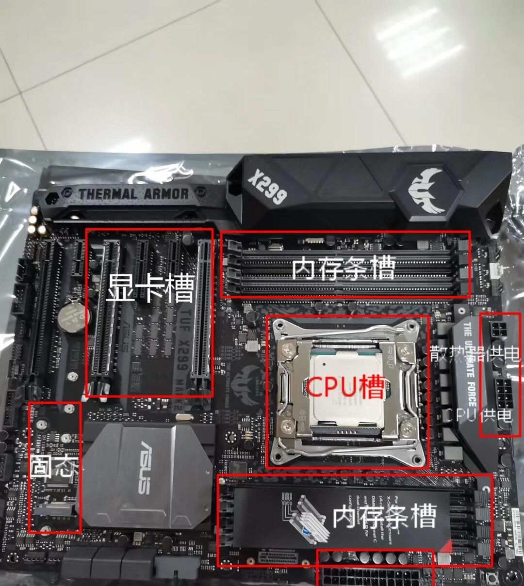  一头雾水|自己组装电脑先后步骤还是一头雾水吗? 一文教你装机如此简单!