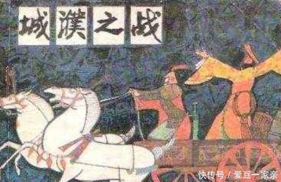 争夺|古代史城濮之战——争夺中原霸权的战略决战