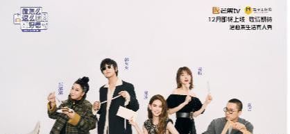  吴昕|评分2.2！综艺《你怎么这么好看》被骂毁三观，吴昕昆凌惹来非议