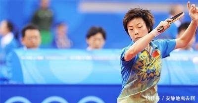  邓亚萍|大数据分析显示，陈梦获得东京奥运会单打参赛的资格机率几乎为0