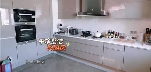  豪宅|王鸥豪宅曝光，家里一尘不染比样板房还干净，还经常下厨做饭！