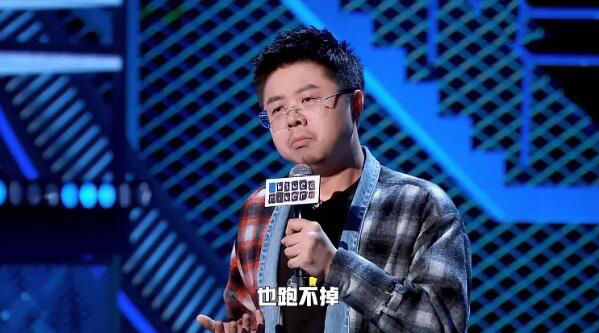  跑不动|被身材牵绊的“跑不动也跑不掉”的李湘王岳伦，为录节目置办豪宅