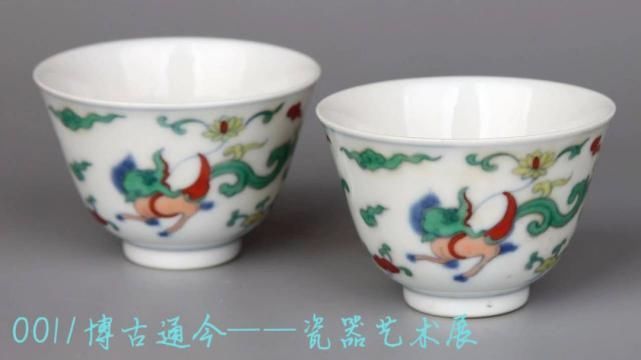 口沿处釉层|国际收藏 |故宫博物院精品陶瓷欣赏（第35期）