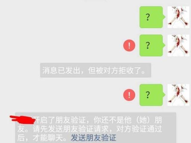 开启|如果微信不再免费,开启“会员”服务后,你最想增加什么功能?