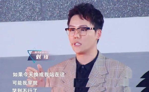 最强|《最强大脑》第七季请的最失败的嘉宾是谁? 网友: 他让节目很掉价