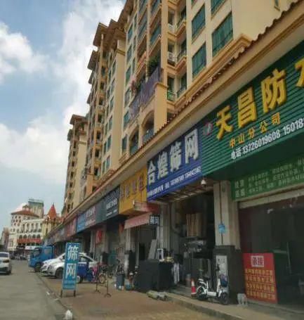 火炬|【创文进行时】这些不文明行为，让火炬区很“受伤”