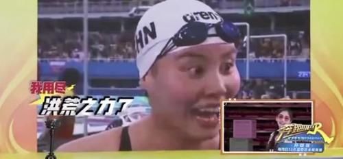  表情|跑男团集体做惊讶表情，李晨真实，郑恺辣眼睛，而baby最让人意外