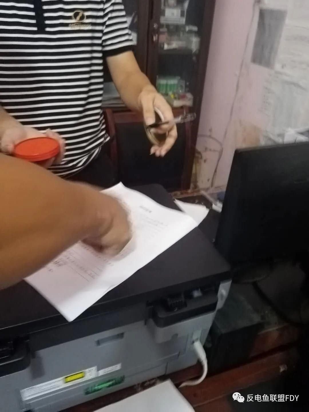 九公桥|湖南邵阳:泥鳅属性的电鱼人,一溜再溜!