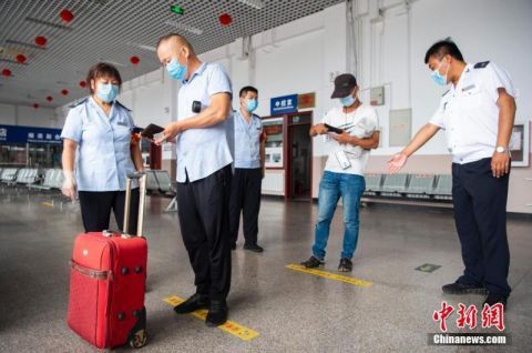 客运站|北京新发地长途客运站已恢复营运