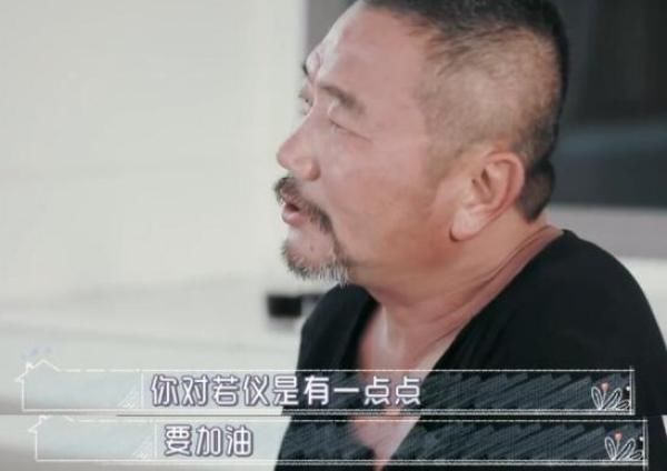  打呼|林志颖情商太低？揭穿陈若仪脚臭打呼，不丢下妈妈却丢老婆下水