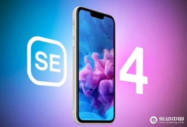 消息称苹果iPhone SE 4量产时间推迟至2025年