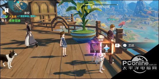  分享|原神大生意隐藏任务攻略 大生意隐藏任务流程分享