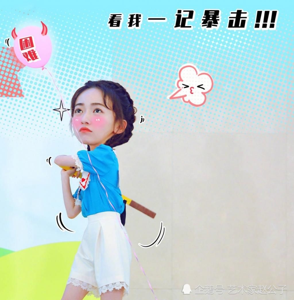  失败|《奔跑吧》无限重复，好似拍电影片场，成员们被逼疯，深刻反映了生活的状态