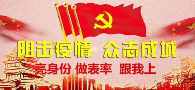  确诊病例|【网络谣言粉碎机】这些都别信