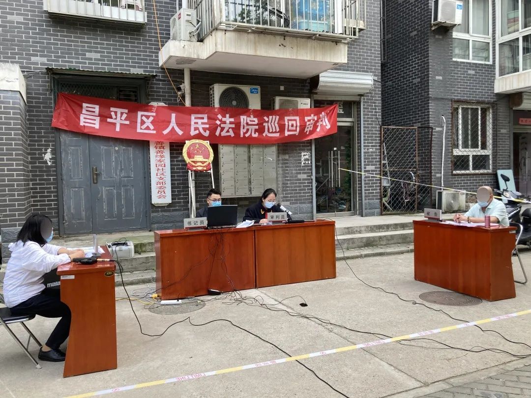 邻居|邻居对簿公堂竟是鸽子惹的祸？看法官如何就地化解纠纷