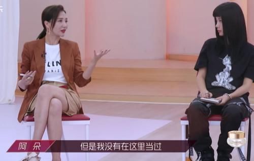  阿朵|《乘风破浪》阿朵主动申请当队长后：成就了孟佳，也成就了自己