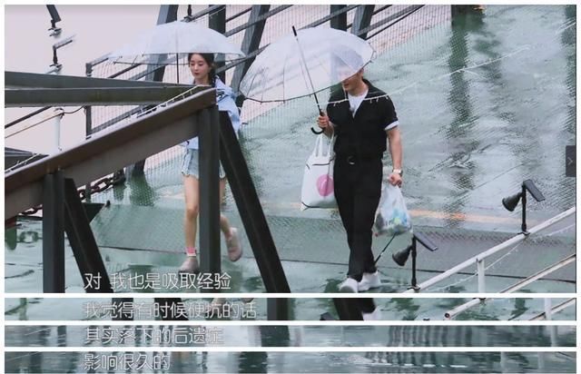  触怒|为工作牺牲身体理所应当！杨天真的最新发言，为什么触怒了公众？